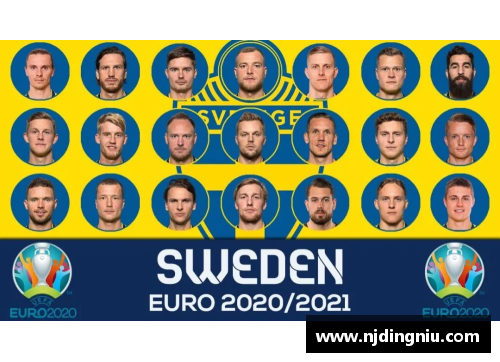2024欧洲杯赛程完整时间表总览
